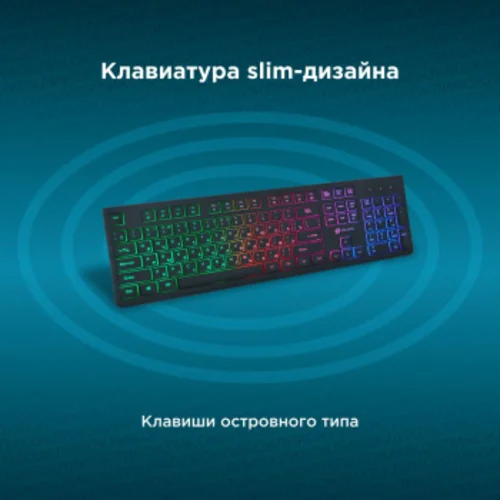 Клавиатура Оклик 440ML черный USB slim LED