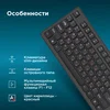 Клавиатура Оклик 505M черный USB slim