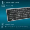 Клавиатура Оклик 890S серый USB беспроводная slim