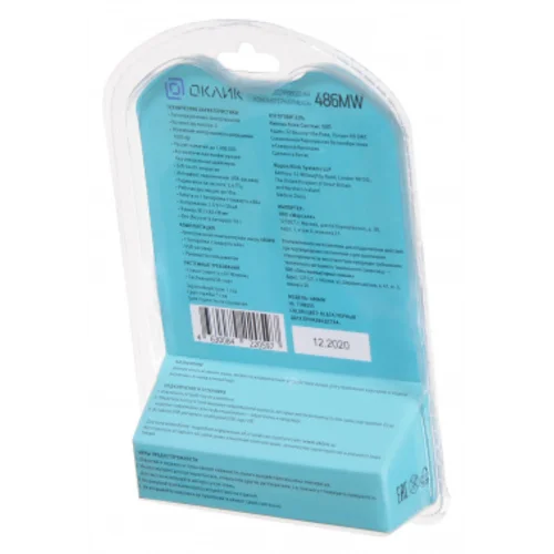 Мышь Оклик 486MW черный оптическая (1600dpi) беспроводная USB для ноутбука (3but)