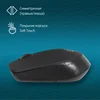 Мышь Оклик 486MW черный оптическая (1600dpi) беспроводная USB для ноутбука (3but)