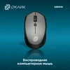 Мышь Оклик 488MW черный/серый оптическая (1600dpi) беспроводная USB для ноутбука (4but)