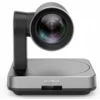 UVC84 (USB-видеокамера 4k 12Х PTZ для миниПК/MVC900/BYOD, AMS 2 года)