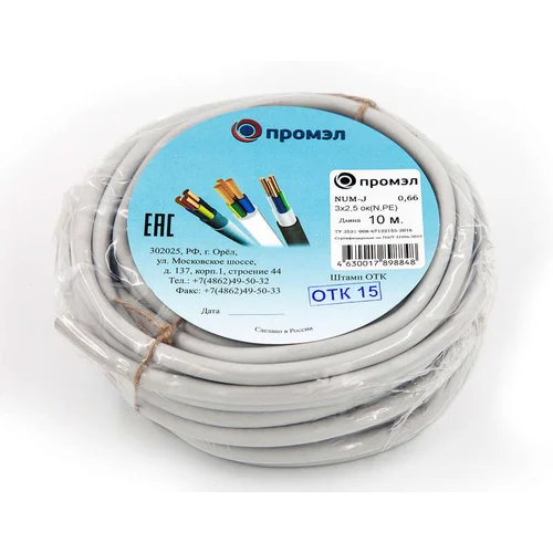 Кабель NUM-J 3х2.5 (бухта 10м) (шт) Промэл 13321410