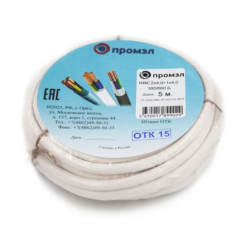 Провод ПВС 3х4 Б (бухта 5м) (шт) Промэл 13321680