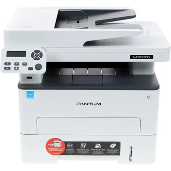 МФУ лазерный Pantum M7100DN A4 Duplex Net белый