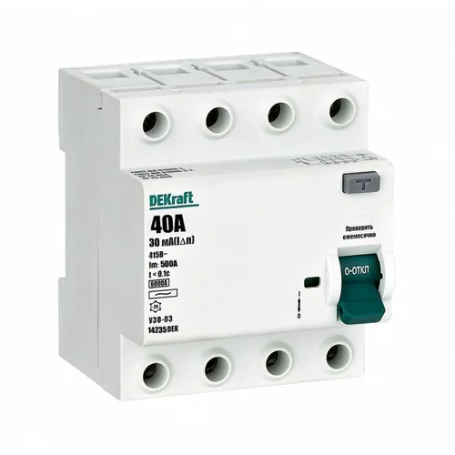 Выключатель дифференциального тока (УЗО) 4п 40А 30мА тип AC 6кА УЗО-03 DEKraft 14235DEK