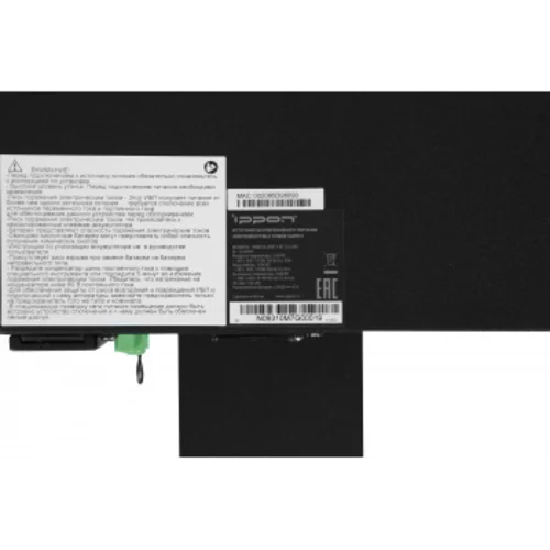 Источник бесперебойного питания Ippon Innova Unity RT 3-3 20K 20000Вт 20000ВА черный