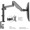 Кронштейн для мониторов Onkron G70 черный 13"-34" макс.8кг настольный поворот и наклон верт.перемещ.