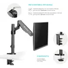 Кронштейн для мониторов Onkron G70 черный 13"-34" макс.8кг настольный поворот и наклон верт.перемещ.