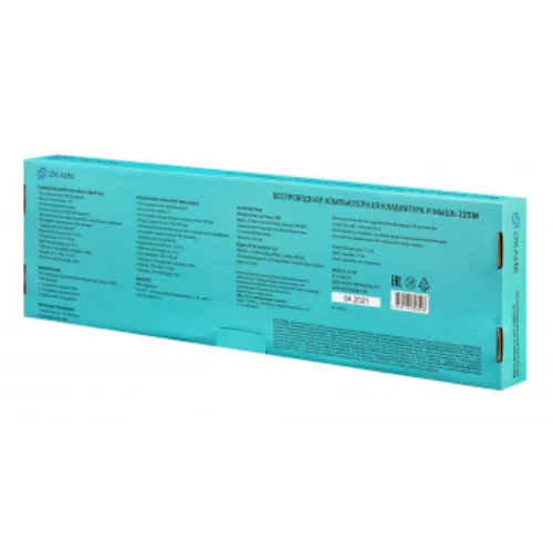 Клавиатура + мышь Оклик 225M клав:черный мышь:черный USB беспроводная Multimedia (1454537)