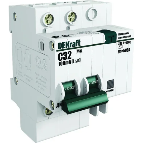 Выключатель автоматический дифференциального тока 2п C 20А 30мА тип AC 4.5кА ДИФ-101 4.5мод. DEKraft