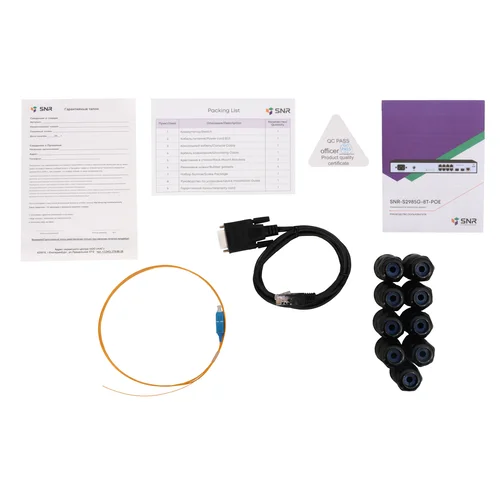 Уличный управляемый коммутационный узел, 8GPOE, климатического исполнения IP54, 48В 9Ач