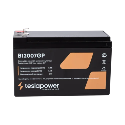 Свинцово-кислотный аккумулятор teslapower 12В 7Ач, серия GP