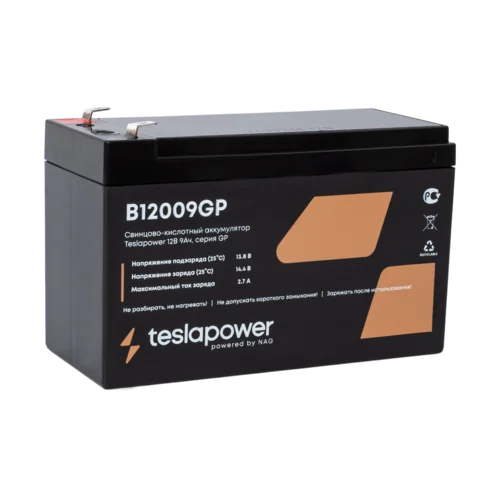 Свинцово-кислотный аккумулятор teslapower 12В 9Ач, серия GP