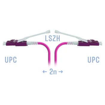 Патчкорд оптический LC/UPC-LC/UPC MM (OM4) Duplex (HD) 2 метрa, 2мм
