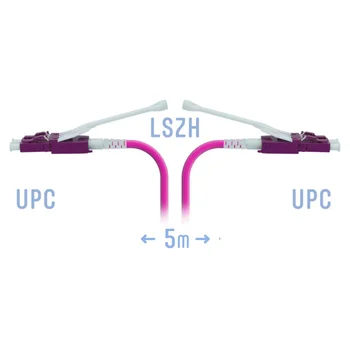 Патчкорд оптический LC/UPC-LC/UPC MM (OM4) Duplex (HD) 5 метров, 2мм