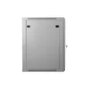 Шкаф телекоммуникационный настенный 18U, 600х600х901 (ШхГхВ)