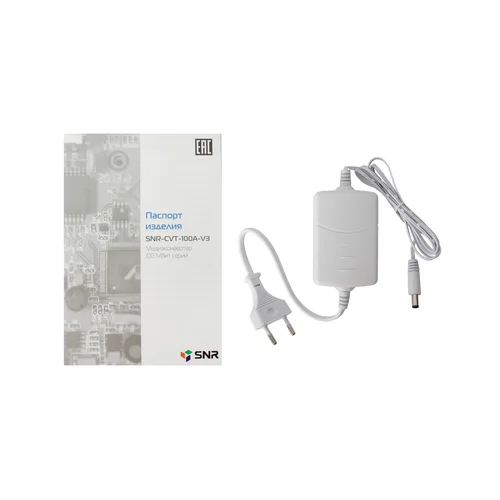 Медиаконвертер 10/100Base-T / 100Base-FX, Tx/Rx: 1310/1550нм, V3