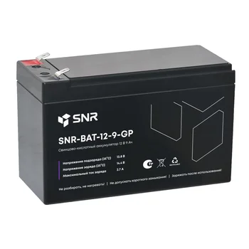 Свинцово-кислотный аккумулятор 12 В 9 Ач (SNR-BAT-12-9-GP)