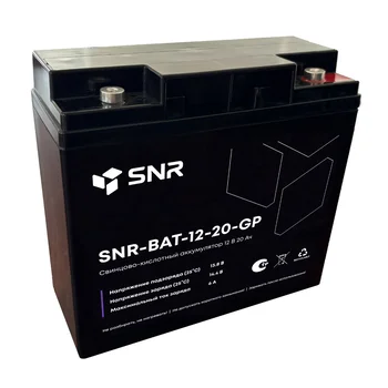 Свинцово-кислотный аккумулятор 12 В 20 Ач (SNR-BAT-12-20-GP)