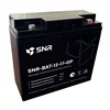 Свинцово-кислотный аккумулятор 12 В 17 Ач (SNR-BAT-12-17-GP)