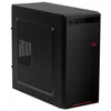 ПК IRU Home 310H5SE MT i3 10100 (3.6) 8Gb 1Tb 7.2k SSD240Gb UHDG 630 Free DOS GbitEth 400W черный (1