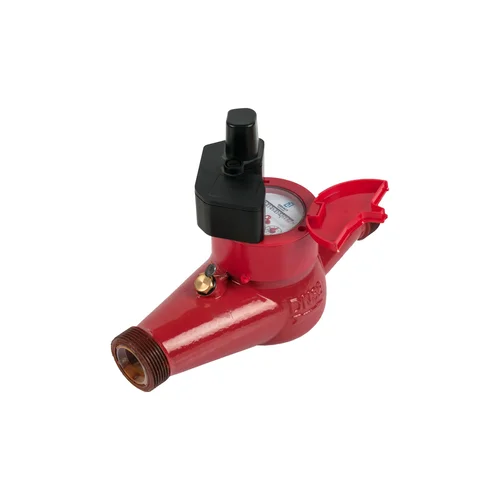 Счетчик воды Декаст ВСКМ 90-32 МИД Р