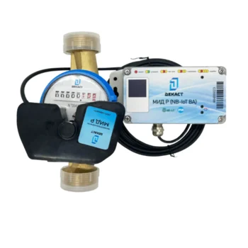 Счетчик воды Декаст ОСВХ-25 НЕПТУН МИД Р ВА