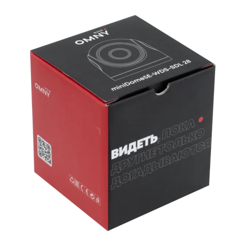 Камера сетевая купольная 5Мп OMNY BASE miniDome5E-WDS-SDL 28 с двойной подсветкой и микрофоном (после теста)