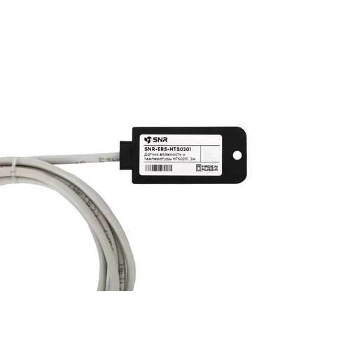 Датчик влажности и температуры HTS0201, 2м