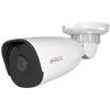IP камера буллет 5Мп OMNY PRO A55SN 36 серии Альфа (без упаковки)