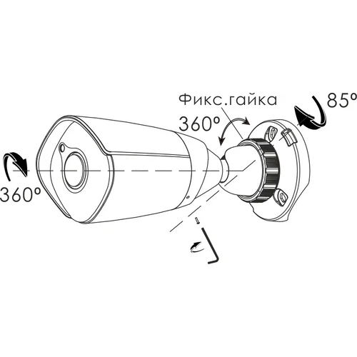 IP камера буллет 5Мп OMNY PRO A55SN 36 серии Альфа (без упаковки)