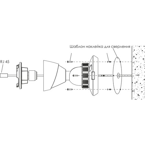 IP камера буллет 5Мп OMNY PRO A55SN 36 серии Альфа (без упаковки)