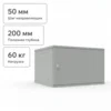 Шкаф телекоммуникационный настенный 6U, 523х450х332мм серия LITE (металлическая дверь)