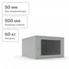 Шкаф телекоммуникационный настенный 6U, 523х600х332мм серия LITE (стеклянная дверь)