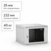 Настенный разборный шкаф TLK 19", 6U, стеклянная дверь, Ш600хВ303хГ350мм, 1 пара монтажных направляющих, серый