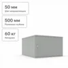Шкаф телекоммуникационный настенный 6U, 523х600х332мм серия LITE (металлическая дверь)