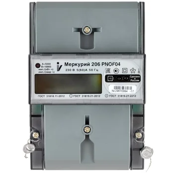 МЕРКУРИЙ 206 PNOF04 Счетчик однофазный со встроенным модемом LoRa