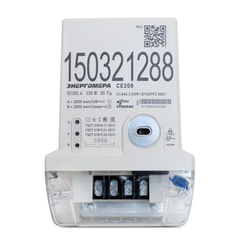Счетчик электрической энергии однофазный многофункциональный CE208 C4.846.2.OR1.QYUDVFZ BLR01 SPDs