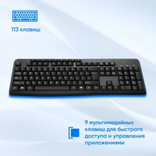 Клавиатура Оклик 305M черный USB Multimedia (1659987)