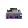 Модуль для коммутаторов Extreme Summit X460-G2 VIM-2x