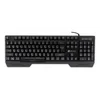 Клавиатура Оклик 709G черный USB LED (1788144)