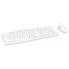 Клавиатура + мышь Оклик S650 клав:белый мышь:белый USB Multimedia (1875257)