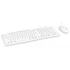 Клавиатура + мышь Оклик S650 клав:белый мышь:белый USB Multimedia (1875257)