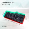 Клавиатура GMNG GG-KB765XP механическая черный USB Multimedia for gamer LED (1901096)