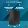 ПК IRU 310SC MT i3 12100 (3.3) 8Gb SSD256Gb UHDG 730 Windows 11 Pro GbitEth 200W черный (1969049)