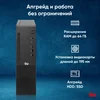 ПК IRU 310SC SFF i3 12100 (3.3) 8Gb SSD256Gb UHDG 730 Windows 11 Pro GbitEth 200W черный (1969054)