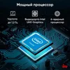 Моноблок IRU 23IM 23.8" Full HD i3 1215U (1.2) 8Gb SSD256Gb UHDG noOS GbitEth WiFi BT 120W Cam черны