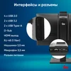 Моноблок IRU 23IM 23.8" Full HD i3 1215U (1.2) 8Gb SSD256Gb UHDG noOS GbitEth WiFi BT 120W Cam черны